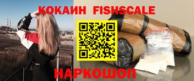 меф Брянск