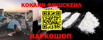 тгк Боровичи