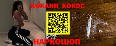 тгк Боровичи