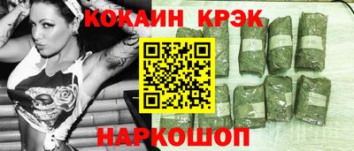 тгк Боровичи