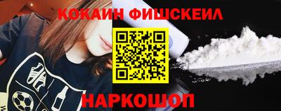 тгк Боровичи