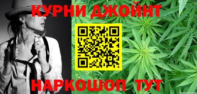 меф Брянск