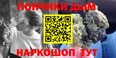 меф Брянск