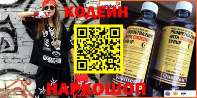 меф Брянск
