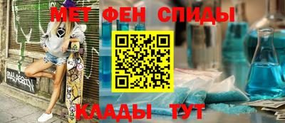 тгк Боровичи