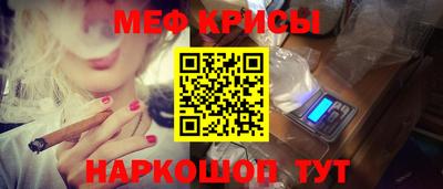 тгк Боровичи